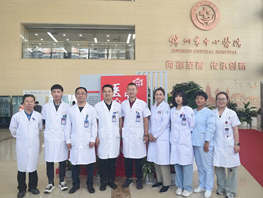 品牌学科 | 锦州市中心医院放疗科——肿瘤克星 百姓福音