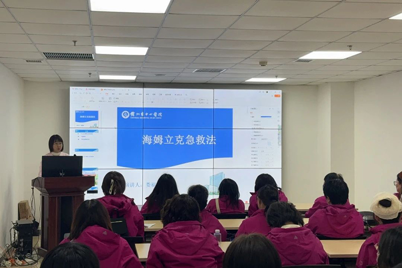 科技赋能教育，共育未来栋梁 ——锦州市中心医院“科技助苗行动”掠影（一）