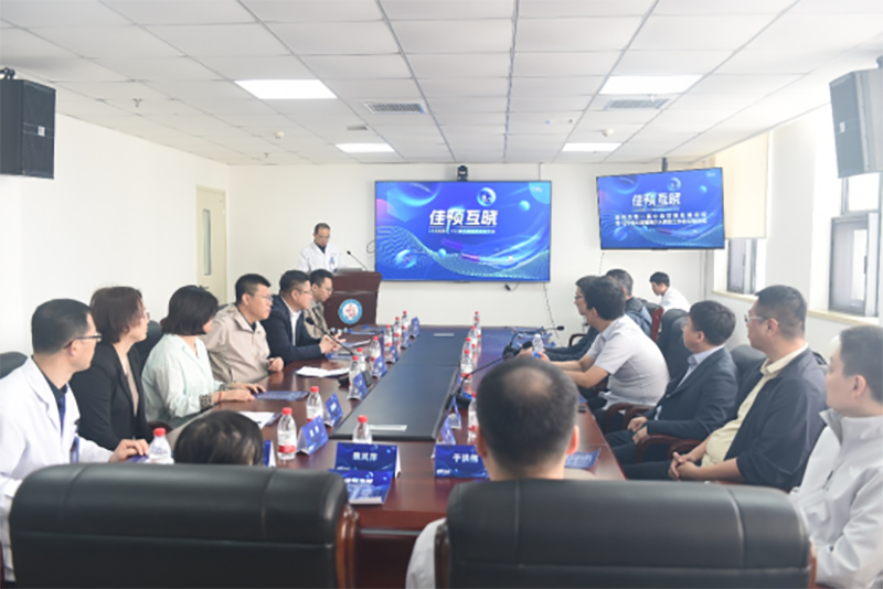 学科动态|精准探秘 攻坚克难 “锦州市第一届预处理论坛暨辽宁省心血管介入质控工作会议锦州站”学术会议在锦州市中心医院成功举办