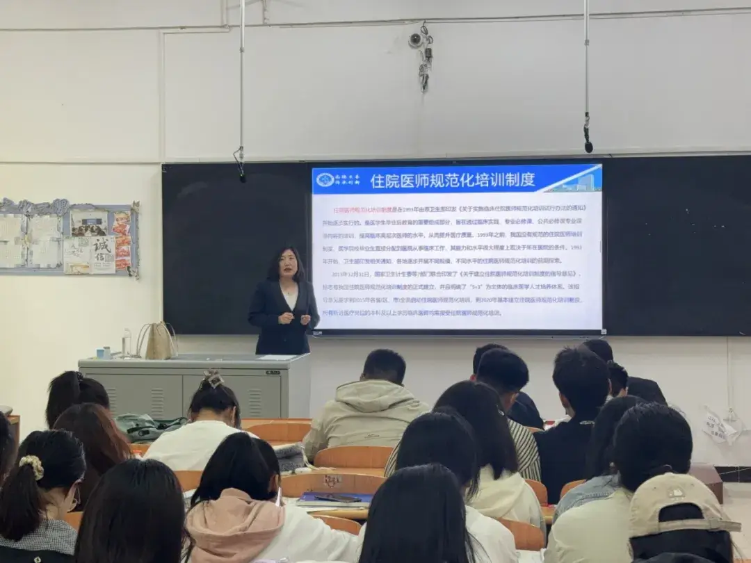 住培专栏|住培招生启新程 线上线下齐发力——锦州市中心医院多维度推进住院医师规范化培训招生宣传工作