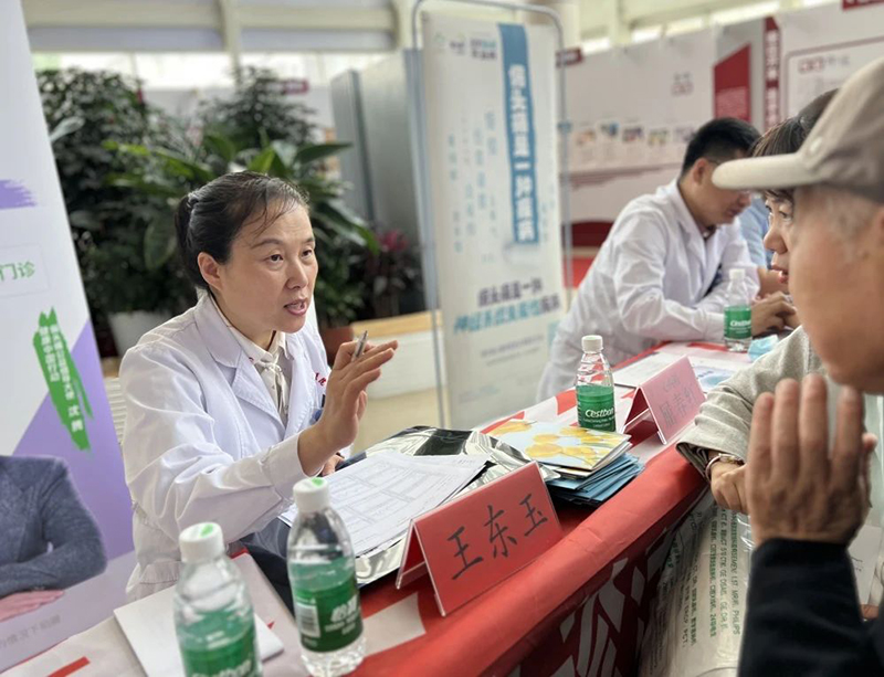 优势学科|别让头痛主宰你的生活 锦州市中心医院神经内科头痛专家团队开展“偏头痛关爱日”宣教和义诊活动