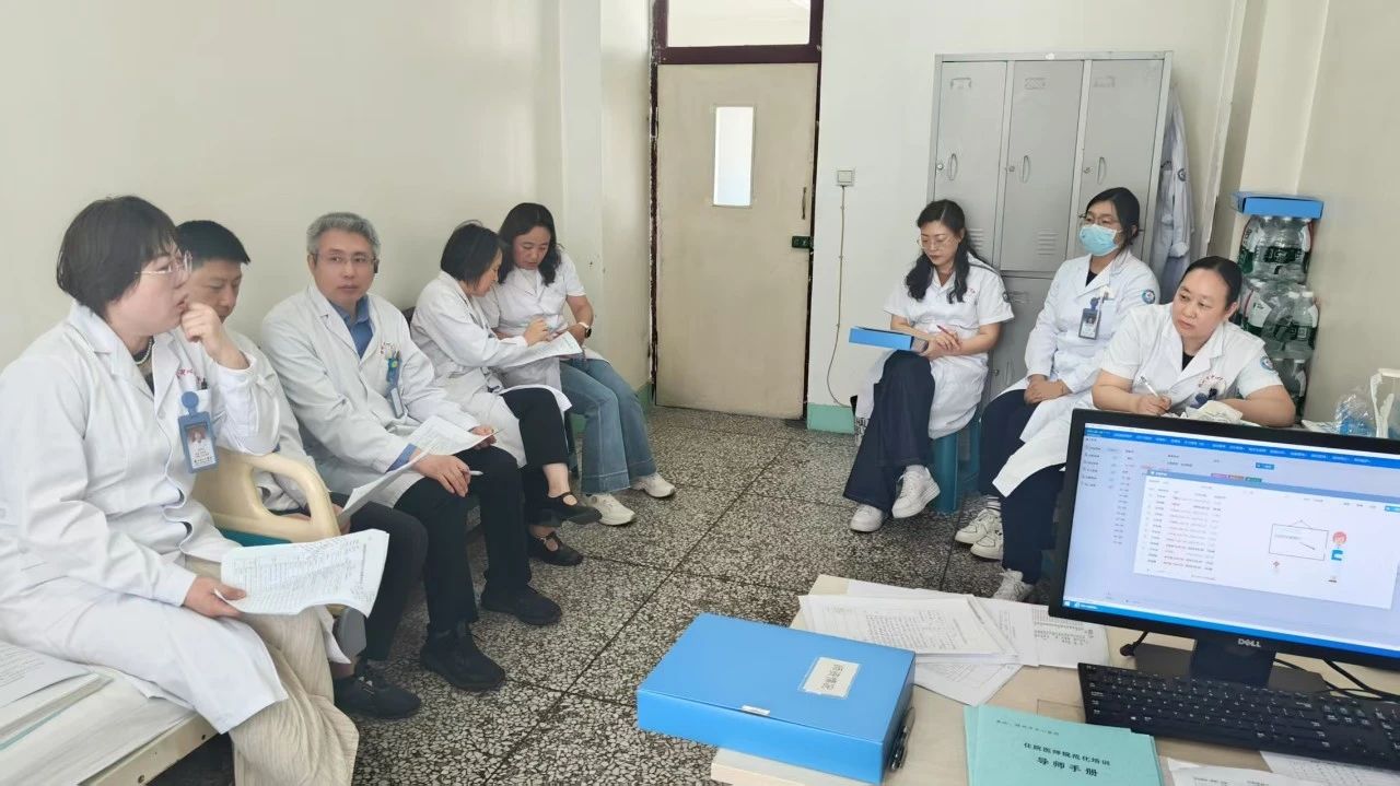住培专栏|强化院级督导 狠抓整改落实 聚力质量提升 —2025年住培院级督导工作开始