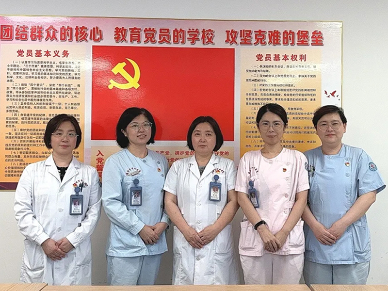 医院党建|凝心聚力启新程 勇毅前行谱新篇 ——医院圆满完成党支部换届选举工作