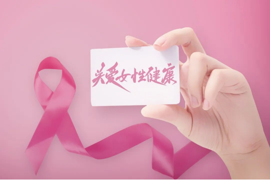 健康科普|别再怕！宫颈门诊告诉你，阴道镜检查没那么可怕