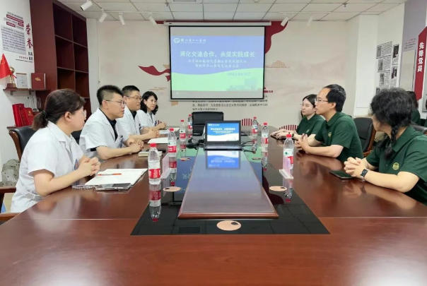 京锦协同暖民心！北京协和医学院实践队携手我院共推优质医疗资源下沉