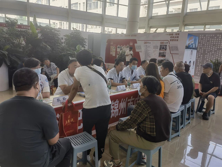 公益活动|医患同心 锦州市中心医院血液科开展 “世界淋巴瘤日”义诊宣传公益活动