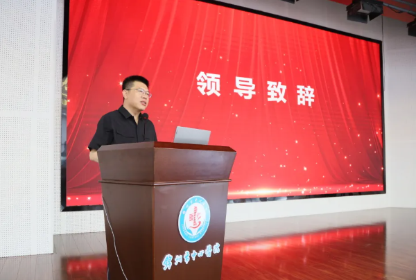 锦州市医学会放射学分会第六届委员会换届选举大会暨锦州地区放射诊断学术研讨会在锦州市中心医院顺利召开