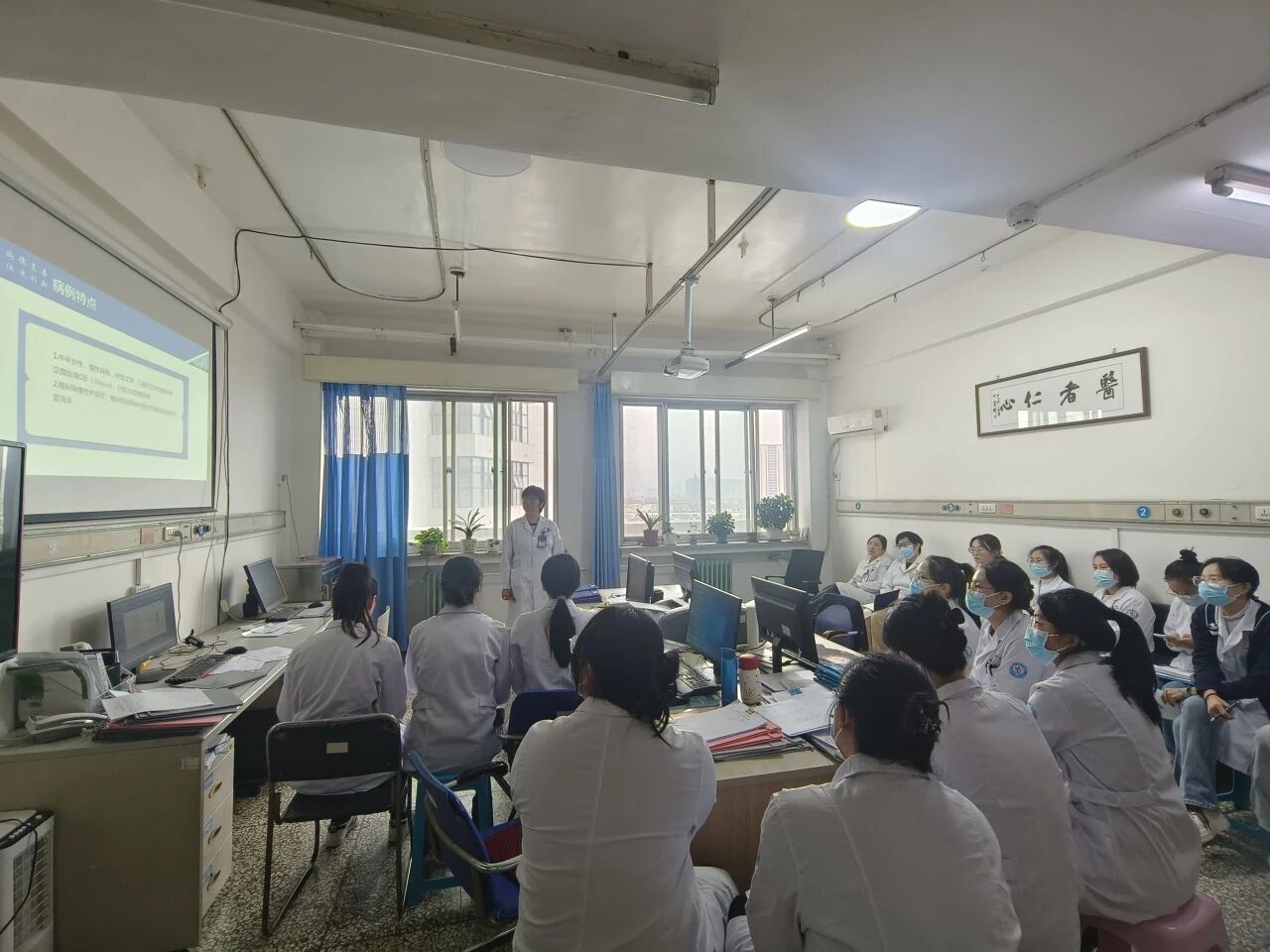 住培专栏|教学相长，聚焦临床/内科住培基地教学查房活动不断改进