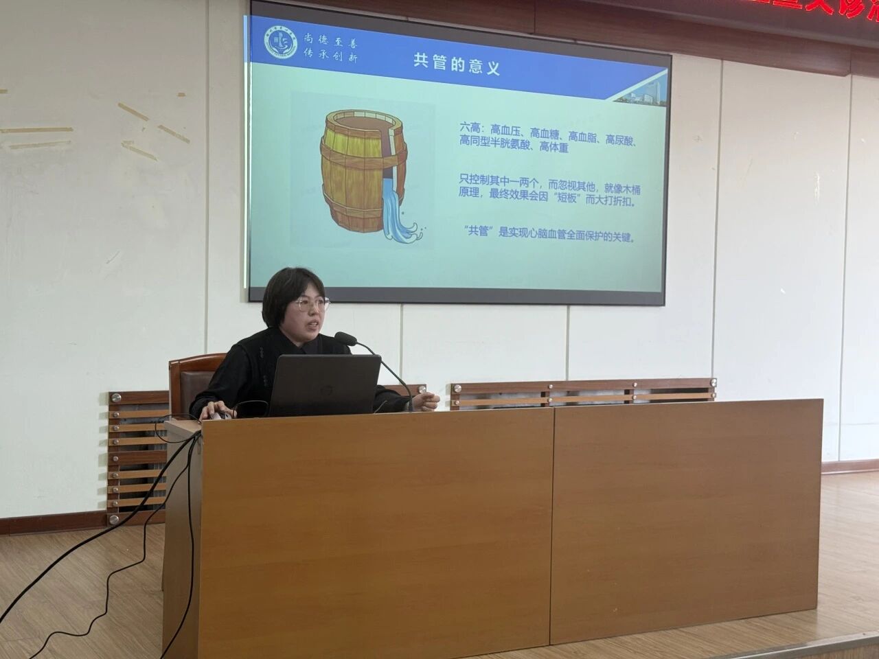 锦晖映重阳 杏林暖银龄 ——锦州市中心医院“守护银龄健康”科普暨义诊实录