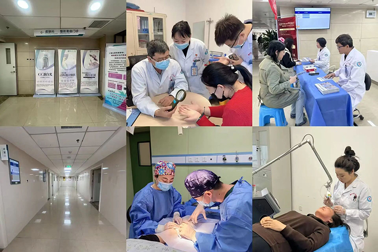 医美专栏|美丽，从健康开始——医学美容整形中心专栏开篇