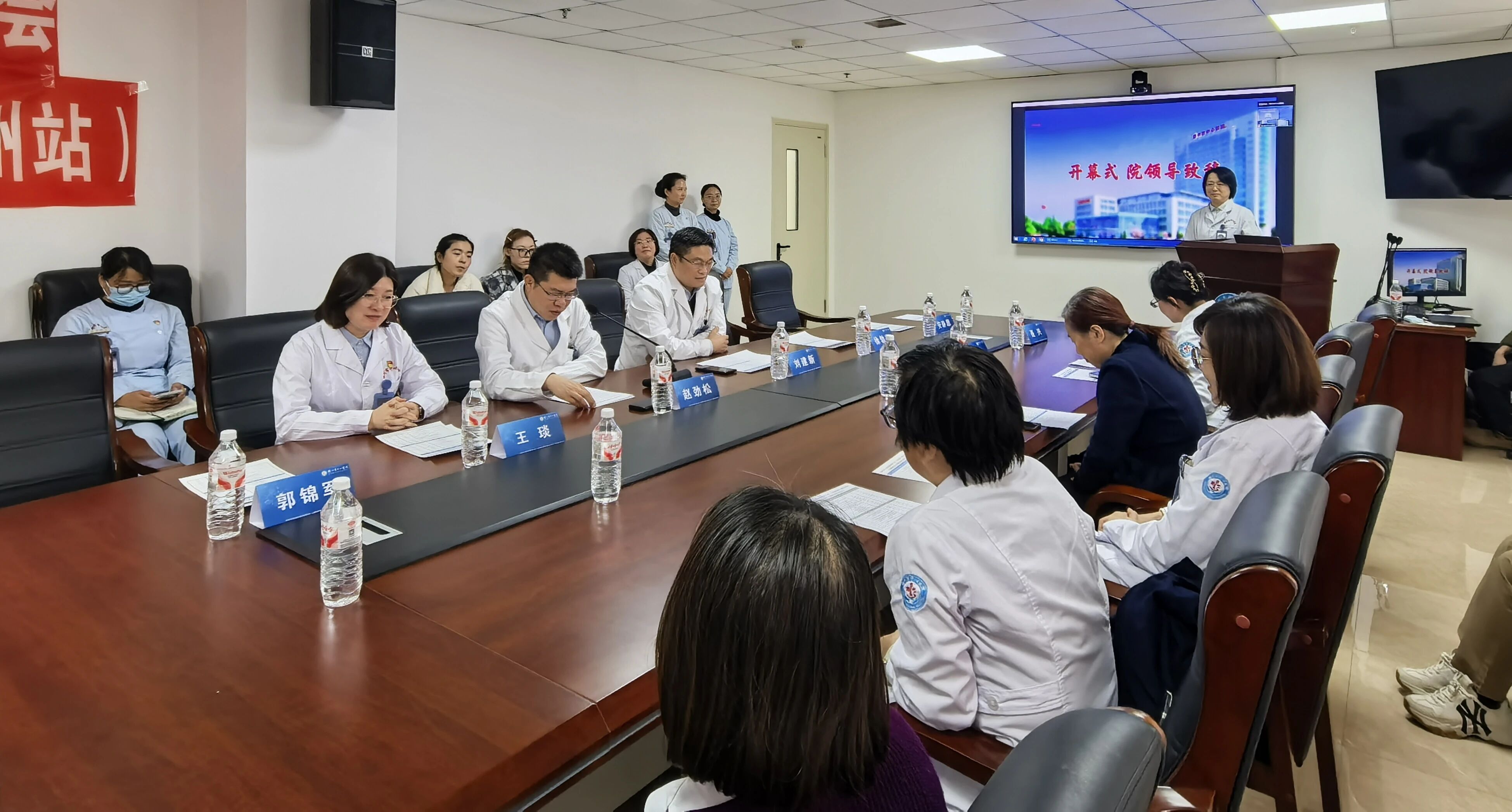 学术培训|学术引领 创新未来 锦州市中心医院一周学术精华