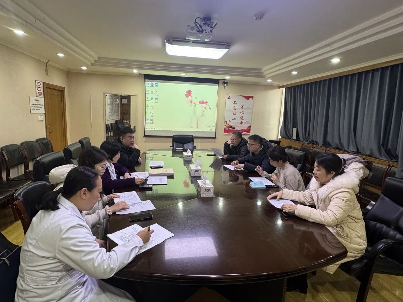 住培专栏|精准督导强内涵 对标评估强规范—科教科召开专业基地院级督导工作沟通会议