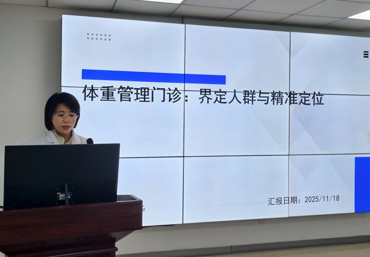 门诊服务|精准分诊再发力，特色服务暖人心 我院第三期特色门诊专题培训圆满举办