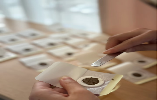 专病专治 |【三九暖宫，固本培元】中医科三九贴 · 女性健康专场