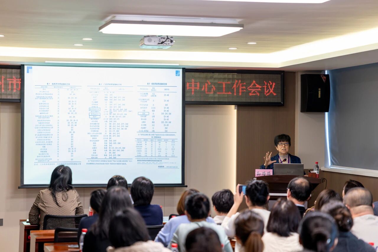 学术培训 | 锦州市中心医院一周学术精华（1.17-1.23）