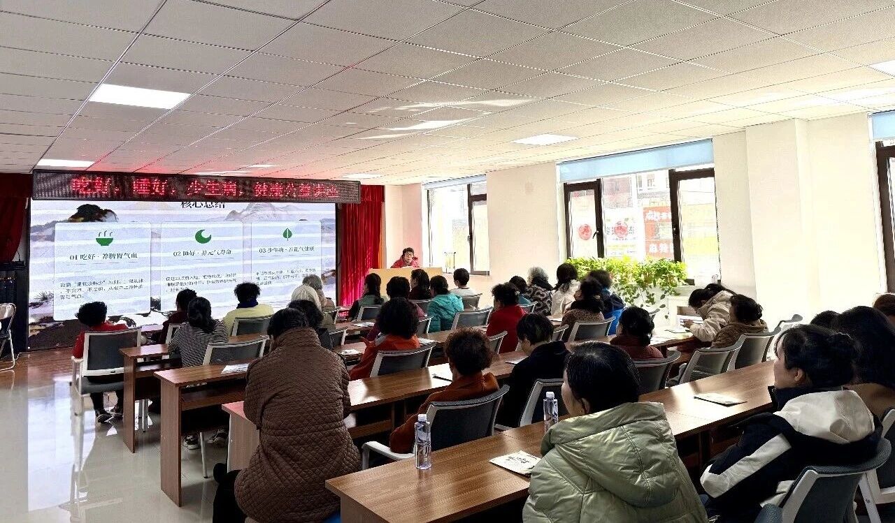 名医进社区 健康伴身旁 —— 锦州市中心医院系列活动首站暖心走进盛世新城社区