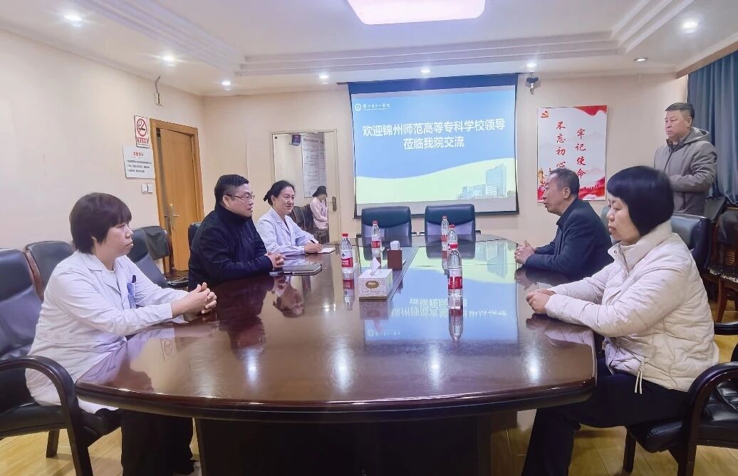 护理园地|校院携手深化医教融合 交流互鉴共育护理英才