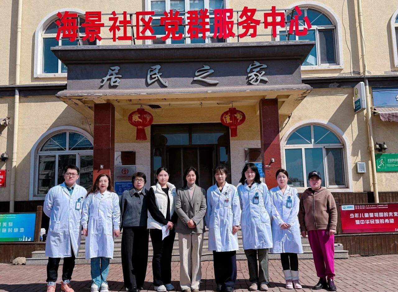 名医进社区 健康伴海居——锦州市中心医院健康宣讲走进开发区滨海街道海景社区