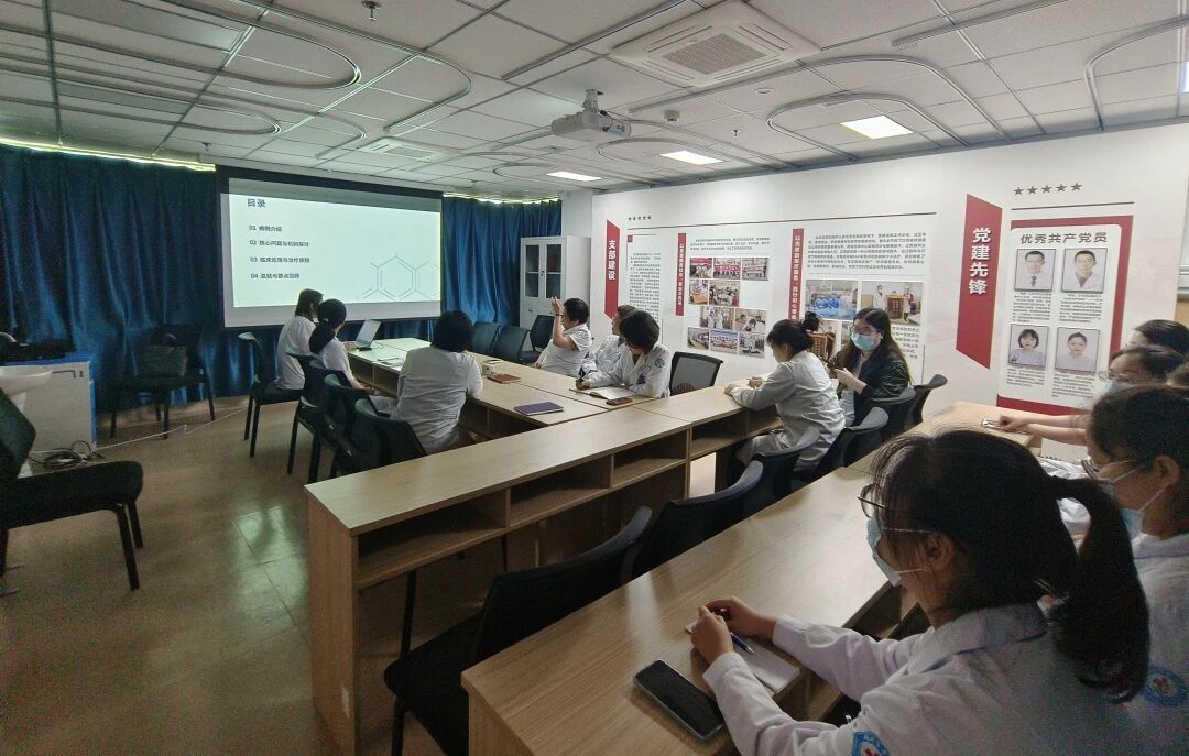 思辨笃行，精进不止｜锦州市中心医院内科基地开展疑难内分泌病例专题讨论