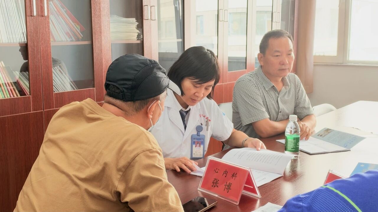 服务百姓健康行动|双节送医践使命  上门送护军休情 ——锦州市中心医院走进军休三所开展健康服务